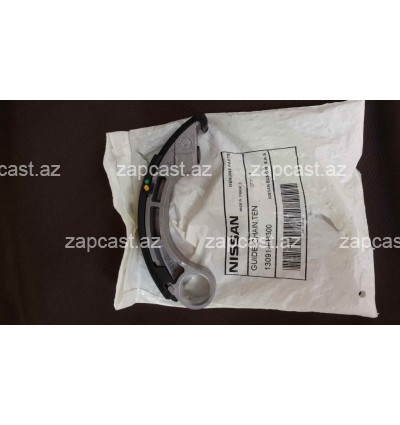 Nissan Pathfinder 2004-2012 uspokoitel 2.5 dizel 